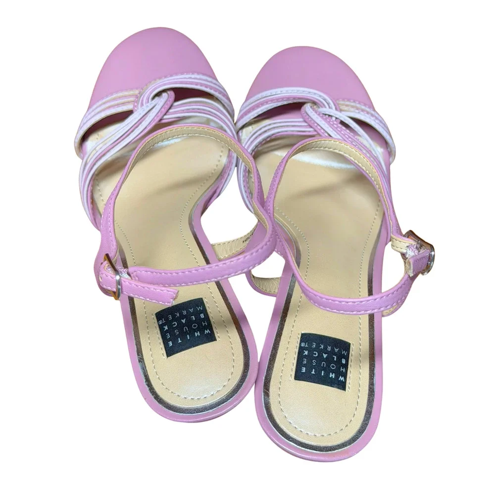 WHBM Sz 8.5 Hailey Nappa Strappy Heeled Sandals Ankle Strap 3' Purple White +Box